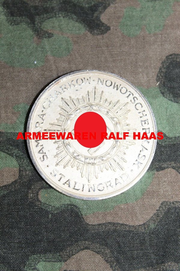 Medaille Kradschützenbattallion 64